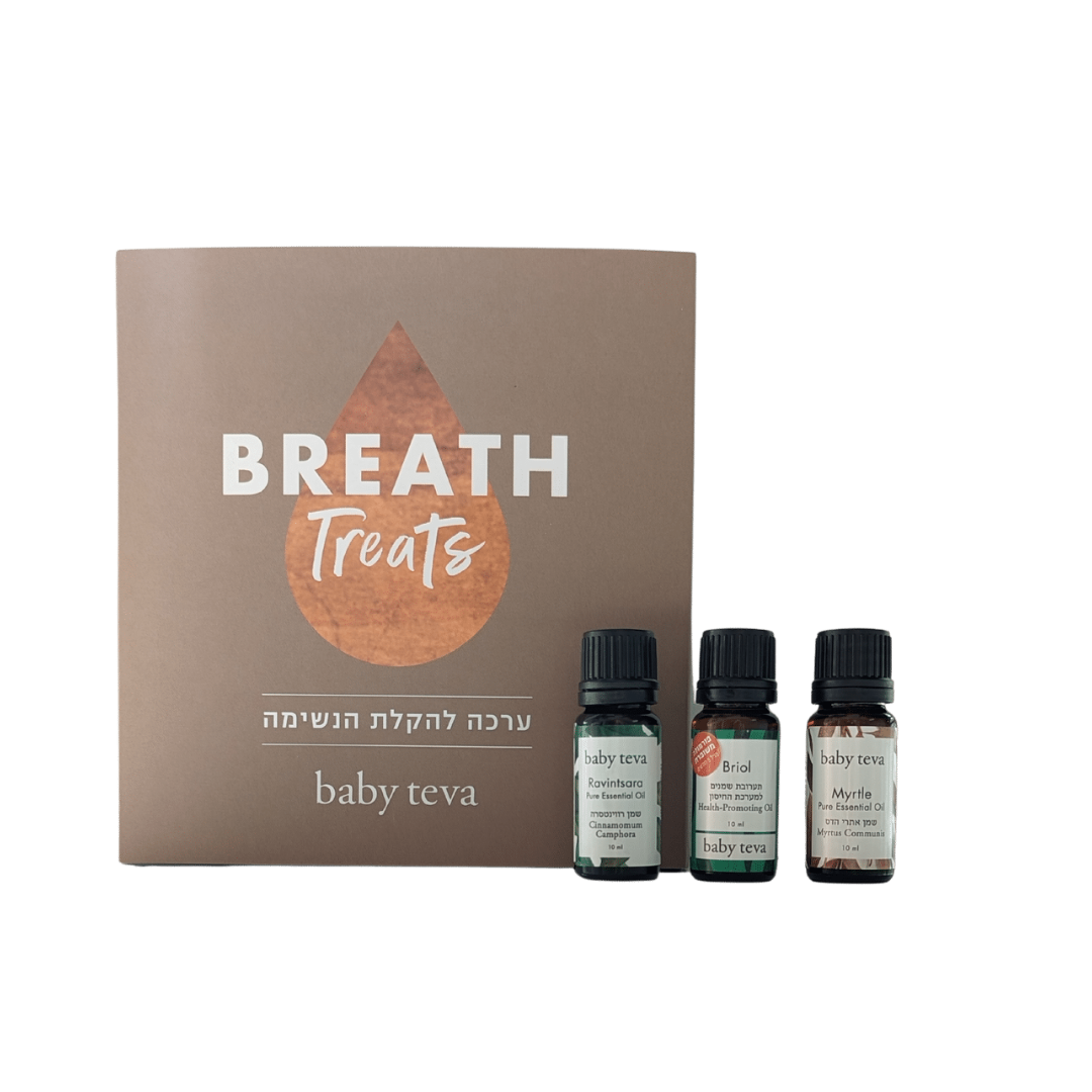 Breath Treats ערכה להקלת הנשימה