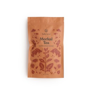 מורקל - חליטה להריון למערכת העיכול 