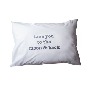 ציפית Love you to the moon & back