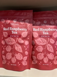  זוג עלי פטל אדום לחליטה בהנחה