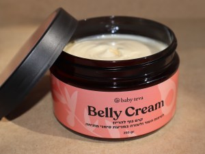 belly butter pre.jpg