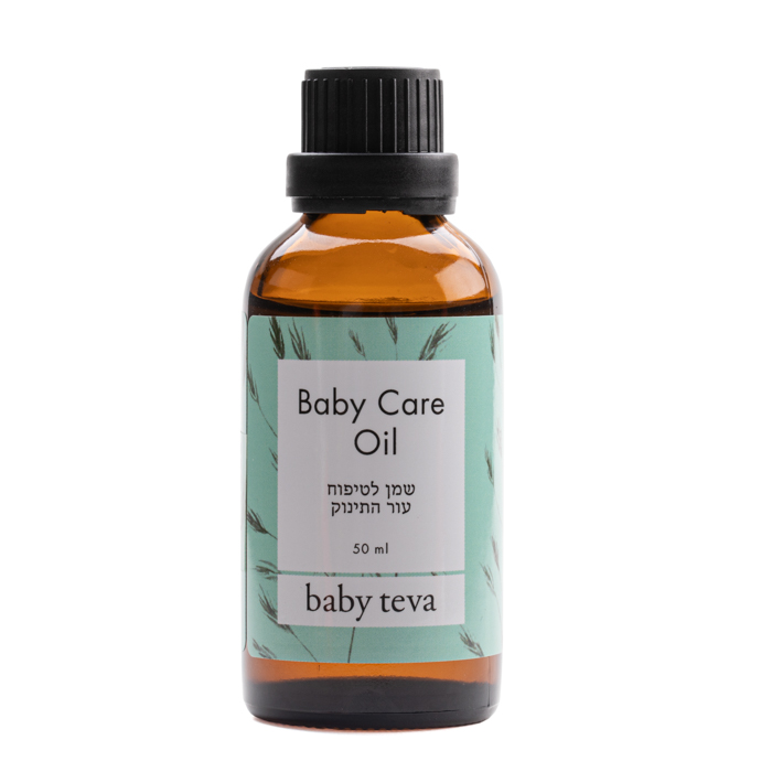 שמן ליובש בעור התינוק- בייבי קייר Baby Care Oil